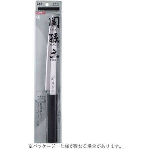 貝印 関孫六 碧寿ST 刺身左用 210mm FCD593J-AK5077-イメージ5