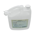 山崎産業 コンドル/バイムクリーン4kg 2個入り CH857-004X-MB FC069XX-4807087