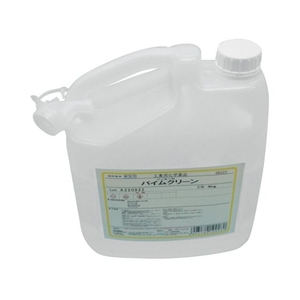 山崎産業 コンドル/バイムクリーン4kg 2個入り CH857-004X-MB FC069XX-4807087-イメージ1