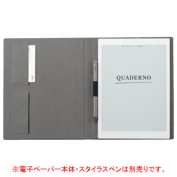 QUADERNO 電子ノート 本体FMV-DPP04
