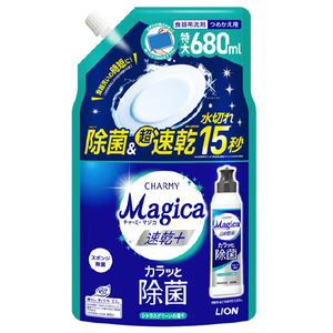 ライオン チャーミーマジカ速乾+除菌シトラス詰替 680ML ﾏｼﾞｶｿﾂｶﾝｼﾄﾗｽﾂﾒｶｴ680ML-イメージ1