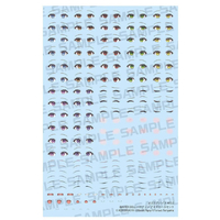 コトブキヤ KP757MDﾊﾟﾗﾃﾞｲﾝｱｲﾃﾞｶ-ﾙｾﾂﾄ メガミデバイス M．S．G BUSTER