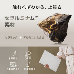ASUS ASUS Zenbook S14 (UX5406) スカンジナビアンホワイト UX5406AA-T3U9321WHS-イメージ6