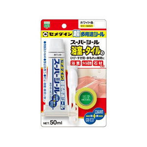セメダイン スーパーシール ホワイト P50mL FC945RX-SX-017-イメージ1