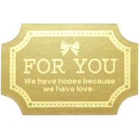 タカ印 アドテープ For You 500片 FCE088Z-21-68