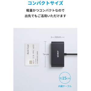 Anker PowerExpand 3-in-1 USB-C ハブ グレー A8339NA1-イメージ7