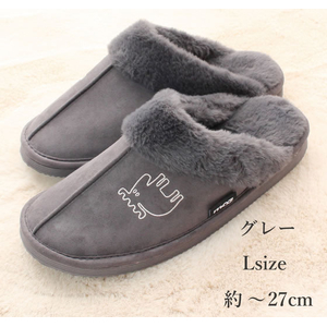 ストロング moz 北欧 ルームシューズ ボアカフス L グレー FCK823C-56-0003-39-イメージ2