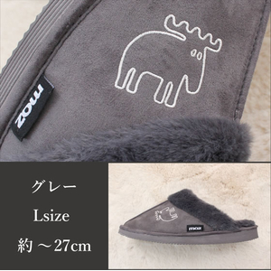 ストロング moz 北欧 ルームシューズ ボアカフス L グレー FCK823C-56-0003-39-イメージ3