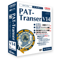 クロスランゲージ PAT-Transer V14 for Windows PATTRANSERV14WD