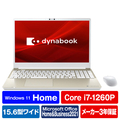Dynabook ノートパソコン e angle select T7 サテンゴールド P3T7VGBE