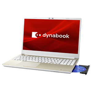 Dynabook ノートパソコン e angle select T7 サテンゴールド P3T7VGBE-イメージ4