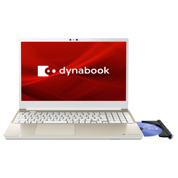 Dynabook ノートパソコン e angle select T7 サテンゴールド P3T7VGBE i7 高輝度 高色純度 広視野角 Home インテル TM グラフィックス Type