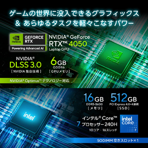 ASUS ノートパソコン ASUS Gaming V16 ブラック V3607VU-C7165R4050W-イメージ4