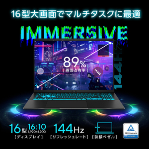 ASUS ノートパソコン ASUS Gaming V16 ブラック V3607VU-C7165R4050W-イメージ6