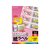 コクヨ ラベルシール 紙ラベル ピンク A4 ノーカット 20枚 F871505-KPC-F590P-イメージ1