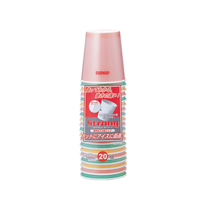 サンナップ ストロングカップ カラー 250ml 20個入 F806798-C2520SCA-イメージ1
