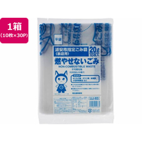 ジャパックス 浦安市指定 燃やせないごみ 20L 10枚×30P FC316RG-UJ83
