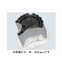 江部松商事 18-8 渕付抜型 銀杏 中 FC554LL-4276100