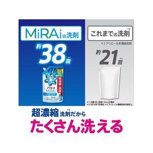 Ｐ＆Ｇ アリエールミライ 洗浄プラス 詰替 特大サイズ 480g FCE013J-イメージ3