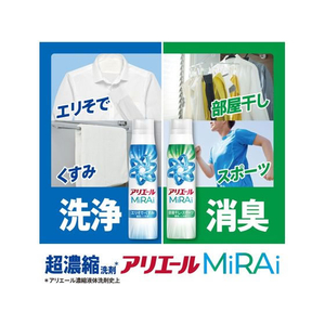 Ｐ＆Ｇ アリエールミライ 洗浄プラス 詰替 特大サイズ 480g FCE013J-イメージ4