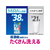 Ｐ＆Ｇ アリエールミライ 洗浄プラス 詰替 特大サイズ 480g FCE013J-イメージ3