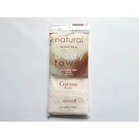 オカザキ ボディタオル コットン FCE267Y