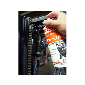 ファインケミカルジャパン チェーンルブ 420ml FC031EJ-4777981-イメージ2