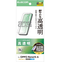 エレコム OPPO Reno15 A用 ガラスフィルム 高透明 超簡単貼付ツール PM-O261FLGGT