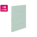 コクヨ ガバットファイル(紙製) A4タテ 緑 10冊 1箱(10冊) F866218-ﾌ-90G