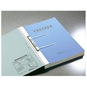 コクヨ ガバットファイル(紙製) A4タテ 緑 10冊 1箱(10冊) F866218-ﾌ-90G-イメージ2