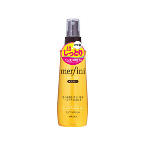 ウテナ メルフィニ モイスト リキッド 180mL FC30582-イメージ1