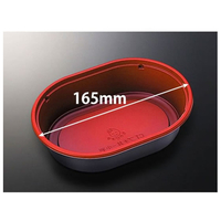 中央化学 どんぶり容器 CT プチ丼小判 赤-BK 身 50枚 FCG829W-00380978