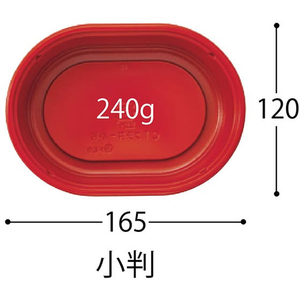 中央化学 どんぶり容器 CT プチ丼小判 赤-BK 身 50枚 FCG829W-00380978-イメージ2
