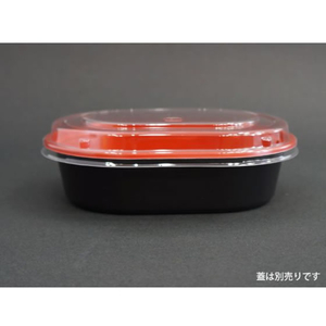 中央化学 どんぶり容器 CT プチ丼小判 赤-BK 身 50枚 FCG829W-00380978-イメージ4