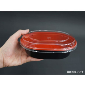 中央化学 どんぶり容器 CT プチ丼小判 赤-BK 身 50枚 FCG829W-00380978-イメージ5