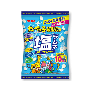 ギンビス たべっ子どうぶつ 塩ラムネ スポーツドリンク味 8g 10袋 FCJ289F-イメージ1