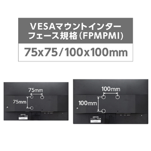 グリーンハウス 17～35インチ用モニタースタンド ホワイト GH-TVFA-WH-イメージ10