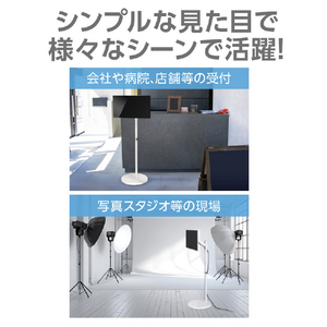 グリーンハウス 17～35インチ用モニタースタンド ホワイト GH-TVFA-WH-イメージ11