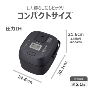 東芝 圧力IHジャー炊飯器(3．5合炊き) 炎匠炊き ミルキーホワイト RC-6PXX(W)-イメージ10