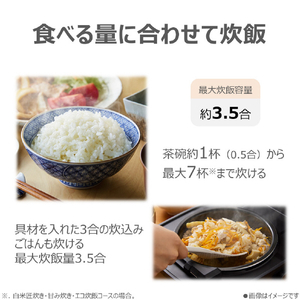 東芝 圧力IHジャー炊飯器(3．5合炊き) 炎匠炊き ミルキーホワイト RC-6PXX(W)-イメージ9