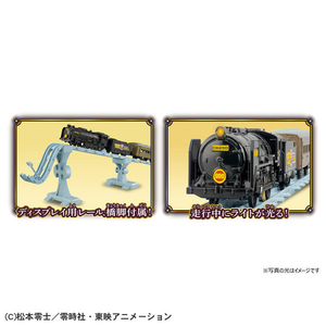 タカラトミー プラレール 銀河鉄道999 999号 Pﾚ-ﾙｷﾞﾝｶﾞﾃﾂﾄﾞｳ999999ｺﾞｳ-イメージ2