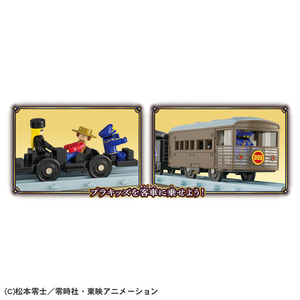 タカラトミー プラレール 銀河鉄道999 999号 Pﾚ-ﾙｷﾞﾝｶﾞﾃﾂﾄﾞｳ999999ｺﾞｳ-イメージ3
