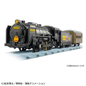 タカラトミー プラレール 銀河鉄道999 999号 Pﾚ-ﾙｷﾞﾝｶﾞﾃﾂﾄﾞｳ999999ｺﾞｳ-イメージ8