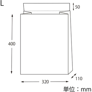 ヘイコー 宅配袋 Eタイプ 未晒無地 L 50枚 FCE511U-4192640-イメージ5