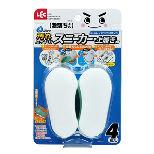 レック 激落ちスニーカー・上履き用 ｹﾞｷｵﾁｽﾆ-ｶ-ｳﾜﾊﾞｷ-イメージ1