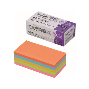 3M ポスト・イット ノート 罫線入り 強粘着 75×75mm 5色 10冊 F852736-6301SS-NE-イメージ5