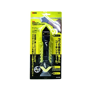 和気産業 WAKI/ヘラ・スクレーパー ICK-003 FC411ZF-1778181-イメージ1