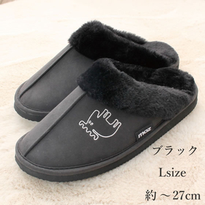 ストロング moz 北欧 ルームシューズ ボアカフス L ブラック FCK824C-56-0003-38-イメージ2