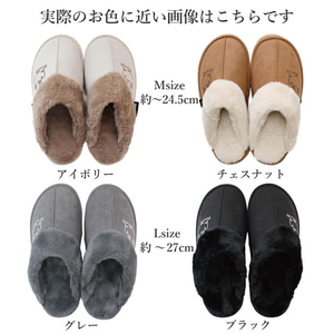 ストロング moz 北欧 ルームシューズ ボアカフス L ブラック FCK824C-56-0003-38-イメージ8