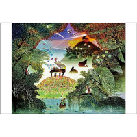 アップルワン リーフがそよぐシンフォニー ｱﾂﾌﾟﾙ1000838ﾘ-ﾌｶﾞｿﾖｸﾞ